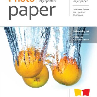 Photo Paper 20 pc. | PG230020A4 | Glossy | 230 g/m² | A4