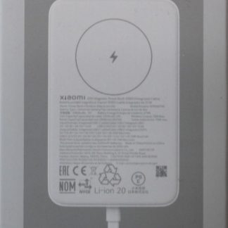 SALE OUT. 33W Magnetic Power Bank 10000mAh (Integrated Cable) | 10000 mAh | White | DEMO