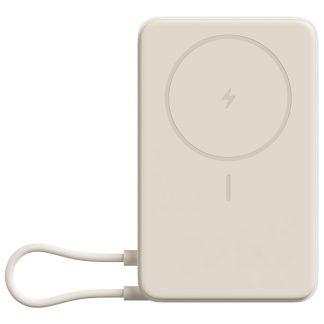 Xiaomi Magnetic Power Bank 10000 with Built-in | 10000 mAh | Beige