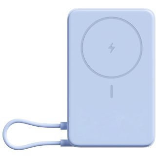 Xiaomi Magnetic Power Bank 10000 with Built-in | 10000 mAh | Blue
