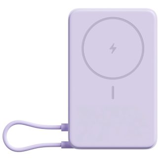 Xiaomi Magnetic Power Bank 10000 with Built-in | 10000 mAh | Purple