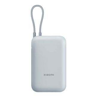 Xiaomi Power Bank (Integrated Cable) | 10000 mAh | USB-A/USB-C/USB-C cable | Ice Blue
