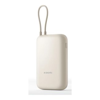 Xiaomi Power Bank (Integrated Cable) | 10000 mAh | USB-A/USB-C/USB-C cable | Tan